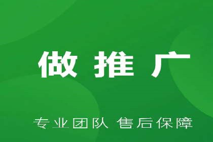 SEM托管优化案例深度分析