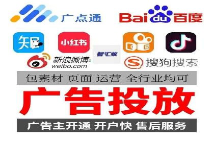 百度包年竞价全解析：效果显著的网络营销手段